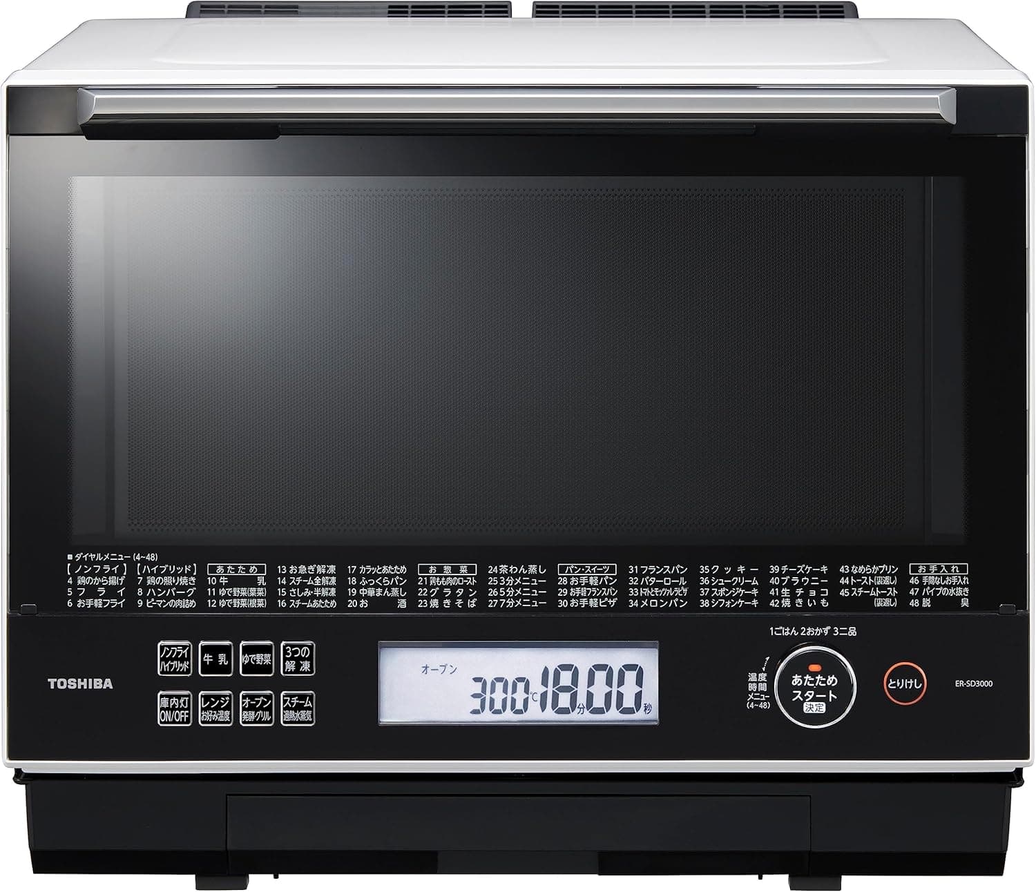 TOSHIBA 石窯ドーム ER-SD3000